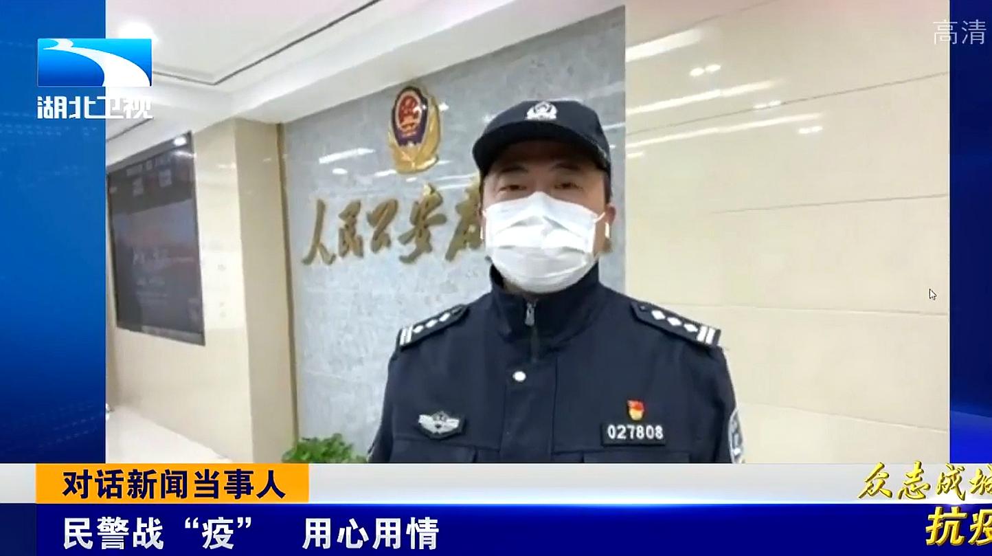 [图]这就是中国警察!疫情凶猛也无惧,带头冲在抗疫火线,守护平安