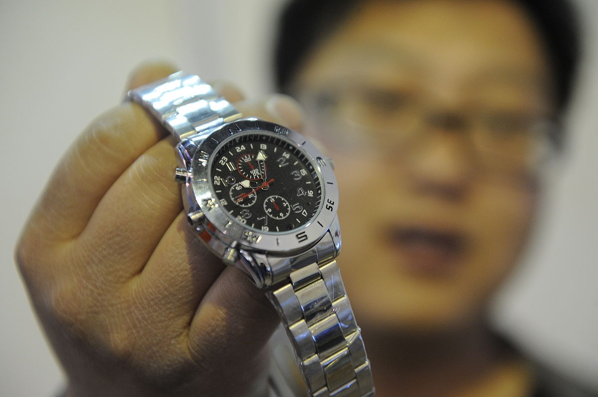 重庆市北碚职业教育中心保安专业涉及哪些课程