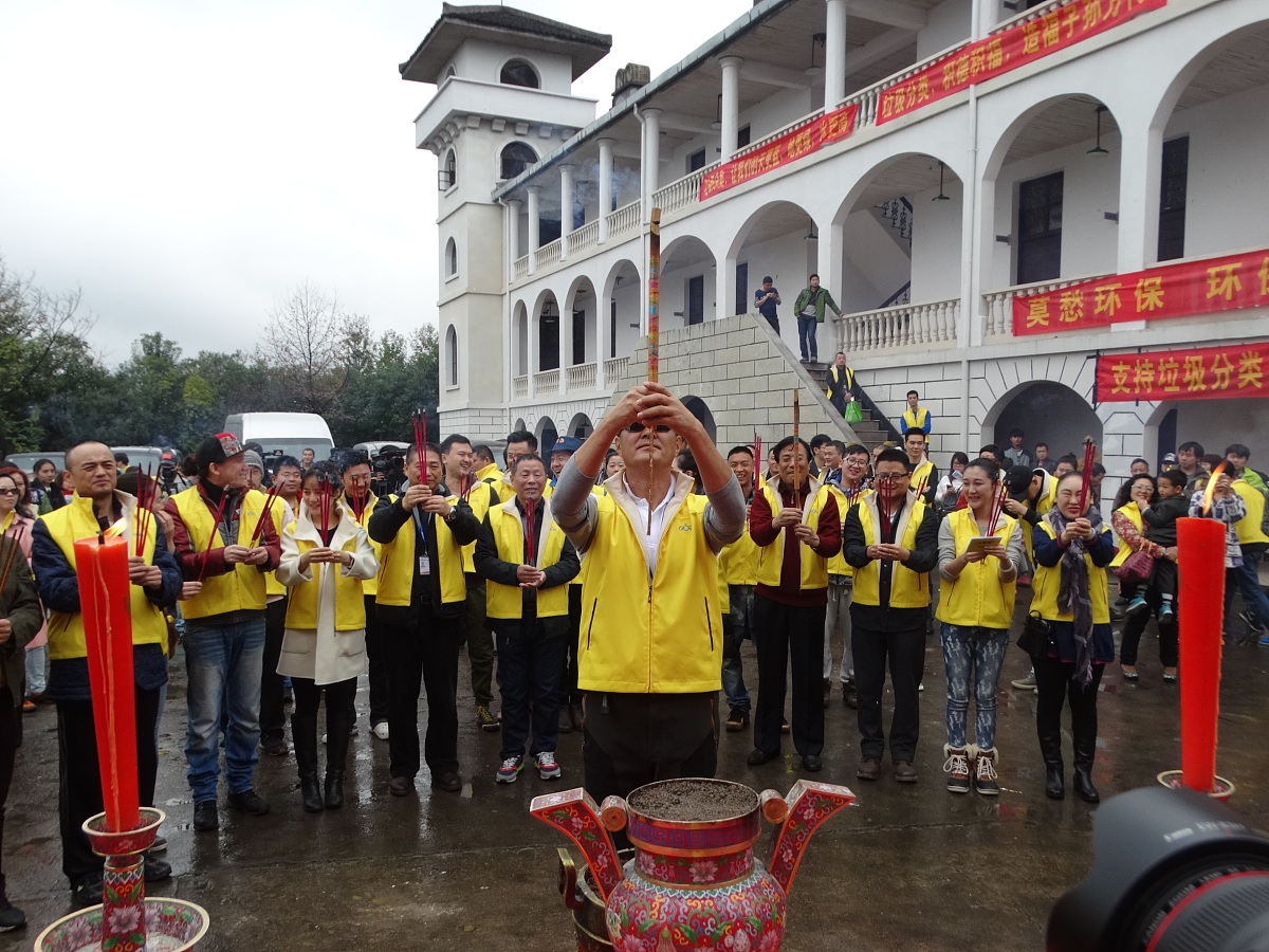 重庆石柱土家族自治县职业教育中心旅游服务与管理专业课程设置