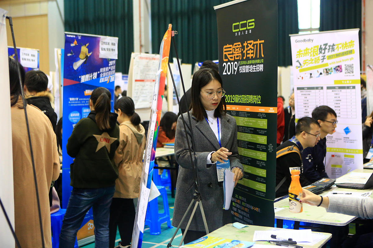 辉县市职业中等专业学校2023年招生简章