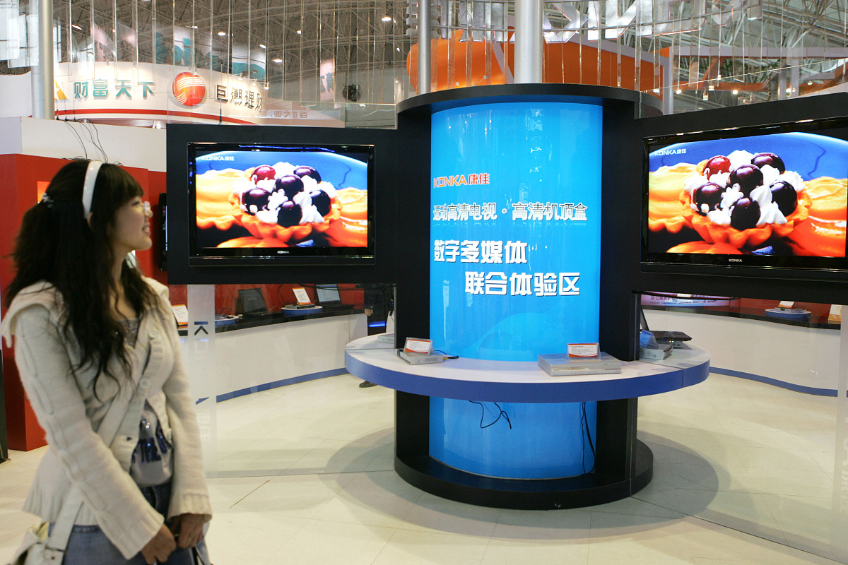 四川广播电视中等专业学校官方网站_网址