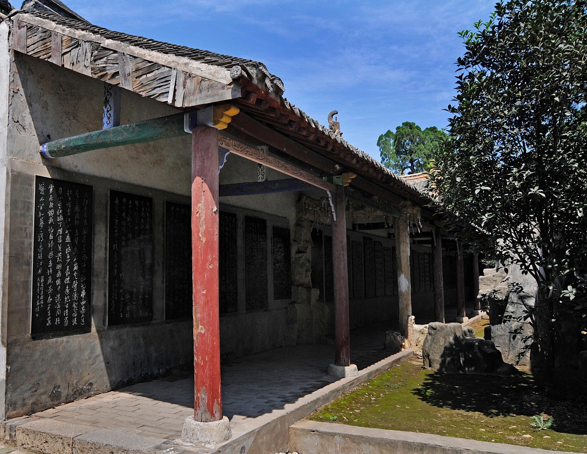 2009年8月,河南,三苏园.***_***碑林长廊+++_+++古雅,幽清,三苏园,宋