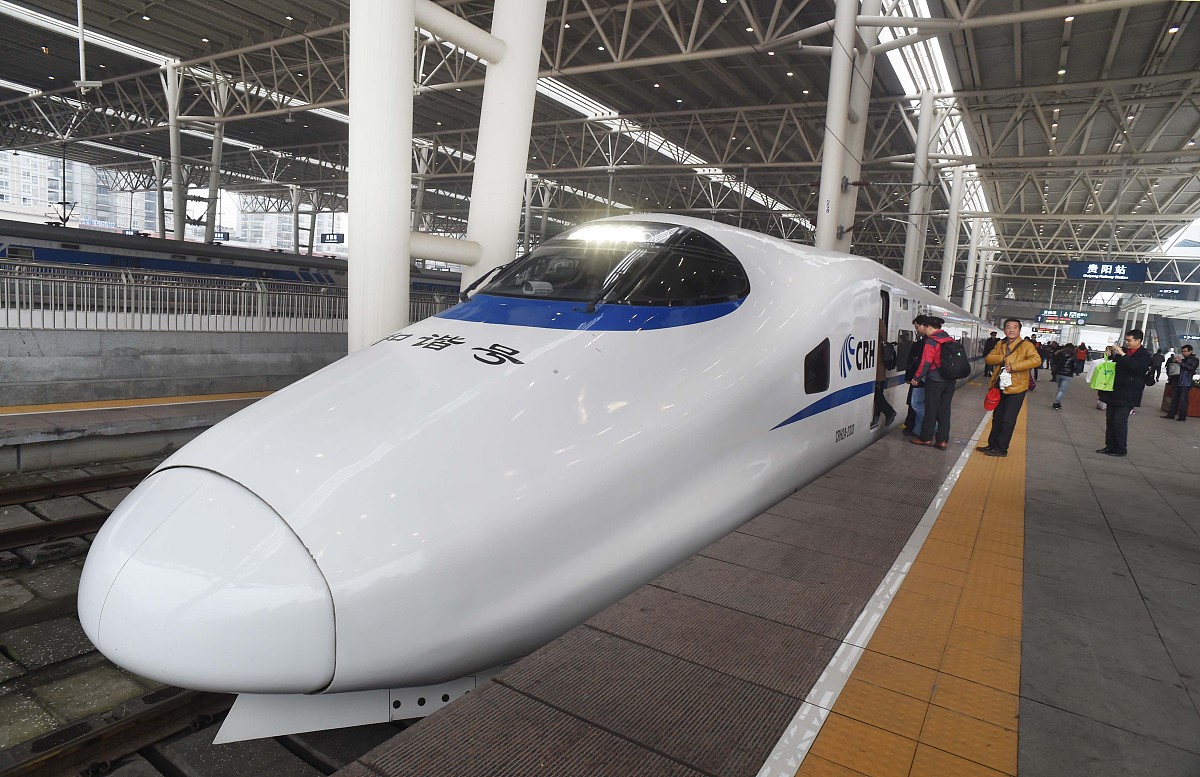 贵州铁路运输学校高铁专业前景如何