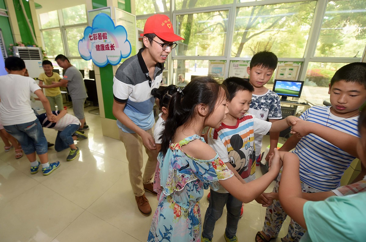 暑假公益托管社会实践成果：提升社会责任感，助力社区发展