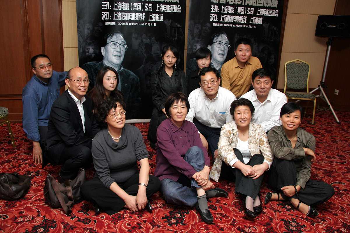 2008年10月23日,上海,沪上电影院举行"心灵祭奠 银幕缅怀"——谢晋电