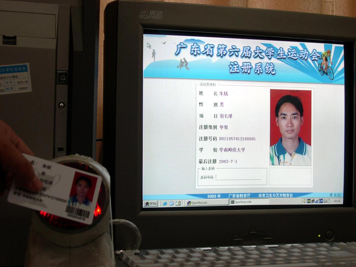 其中的生成证照的功能是在电子证照系统单独完成的帮我重新梳理一下