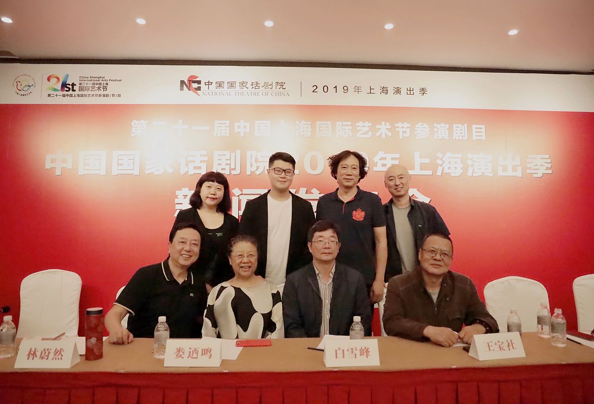 上海市文化局帮我用210字详细描述