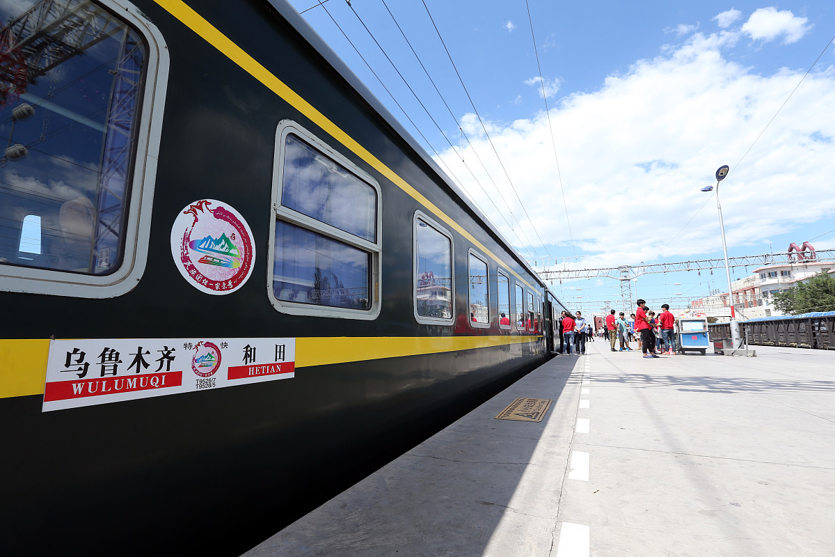 阿里到和田在哪乘坐大巴回答加拓展。