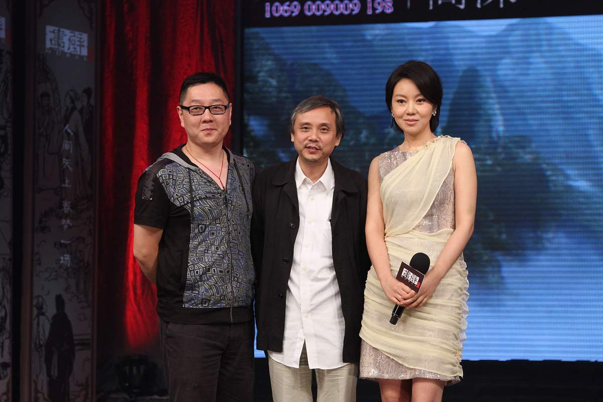 2011年8月29日,北京,电影《画壁》官网启动发布会举行.闫妮 张绍刚 陈