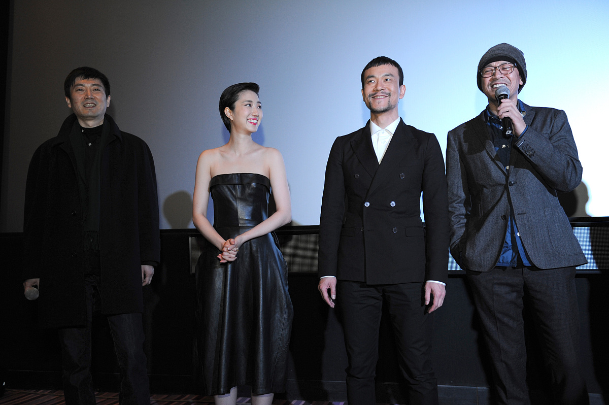 2014年03月19日,北京,电影《白日焰火》的首映记者会.***_***刁亦男,