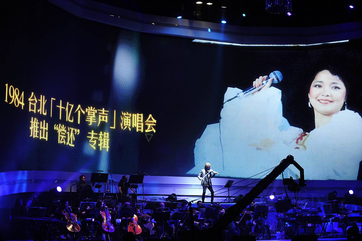 演艺活动营销情感共鸣案例：音乐会如何打动人心？