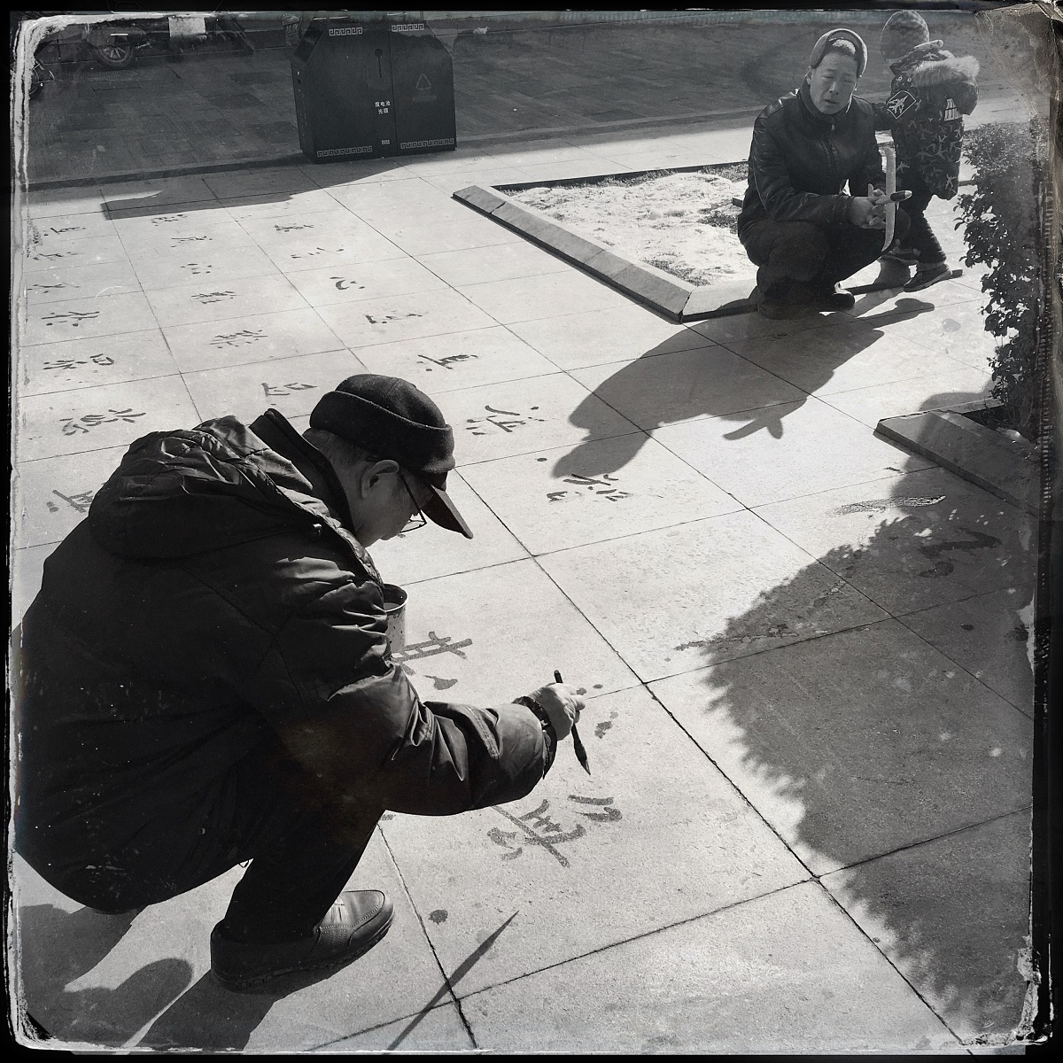 怎样练字效果比较好