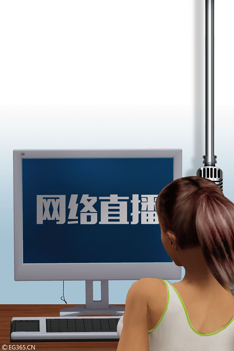 淘宝直播网络不顺畅怎么办？怎么顺利运营直播