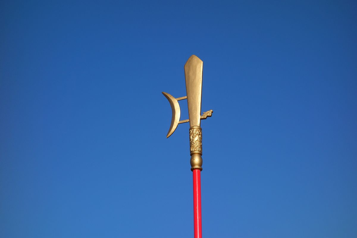 中国上古十大神器