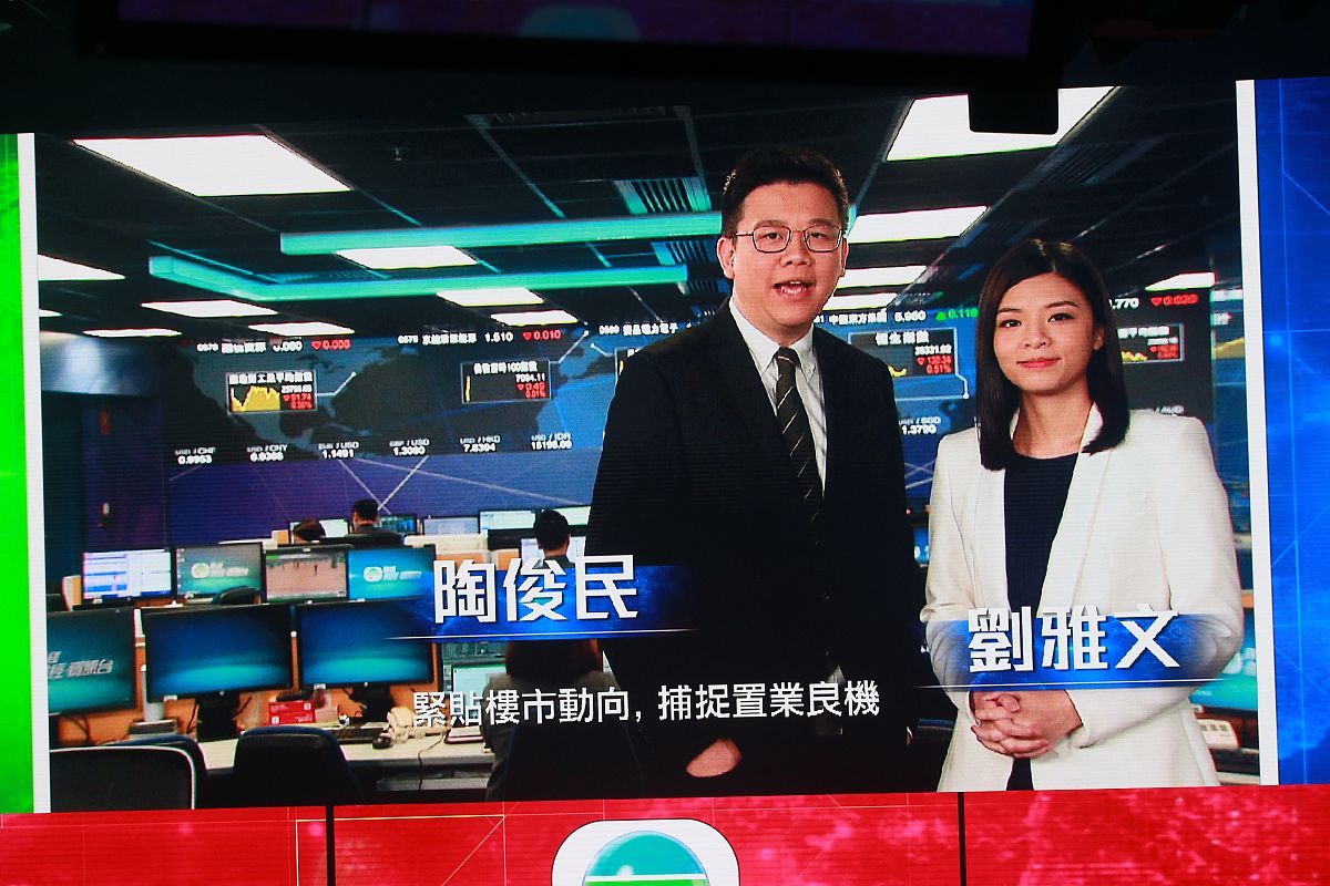 2018年11月2日,香港,2019 tvb节目巡礼.
