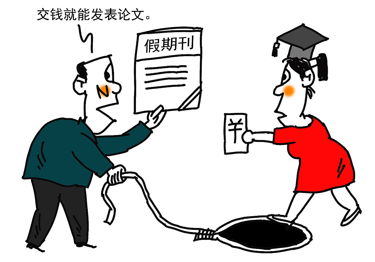 毕业设计毕业论文的区别写论文两个都要写吗？