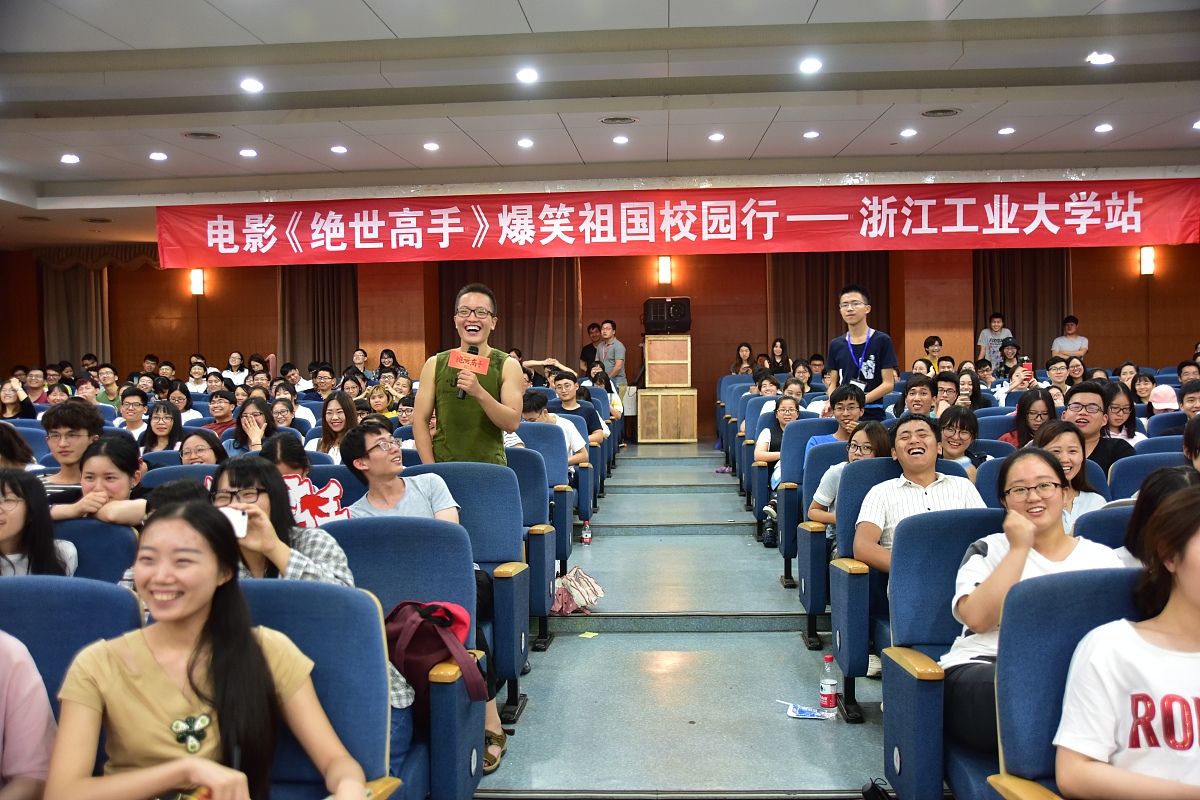 湖南商务职业技术学院投资与理财专业：课程设置与职业发展