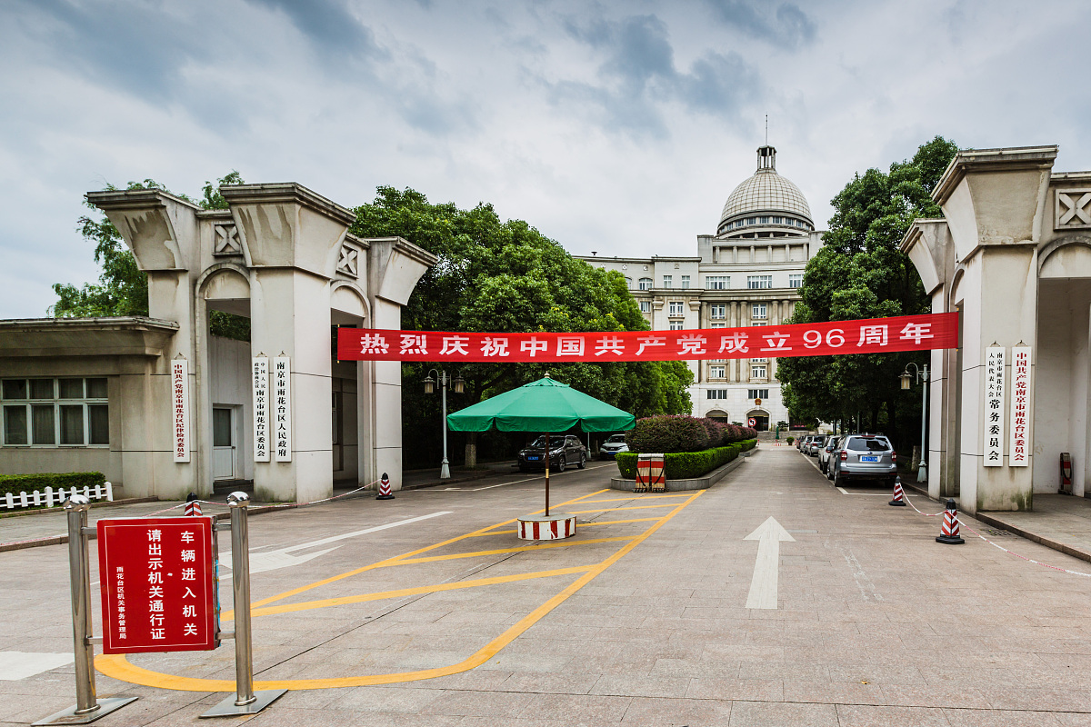 长沙民政职业技术学院涉外事务管理专业怎么样
