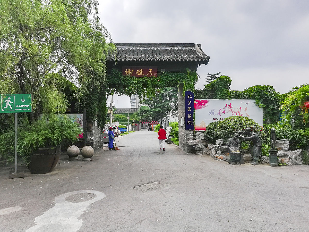 中华茉莉园一日游攻略：景点、美食、活动全攻略