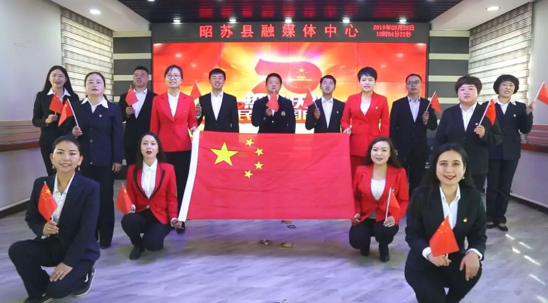 我愛你中國!新疆各族婦女姐妹向祖國母親深情告白!