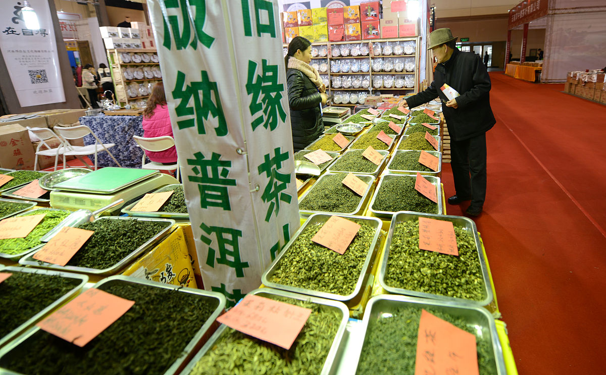 南方茶叶市场营销策略：如何有效传播您的茶叶产品