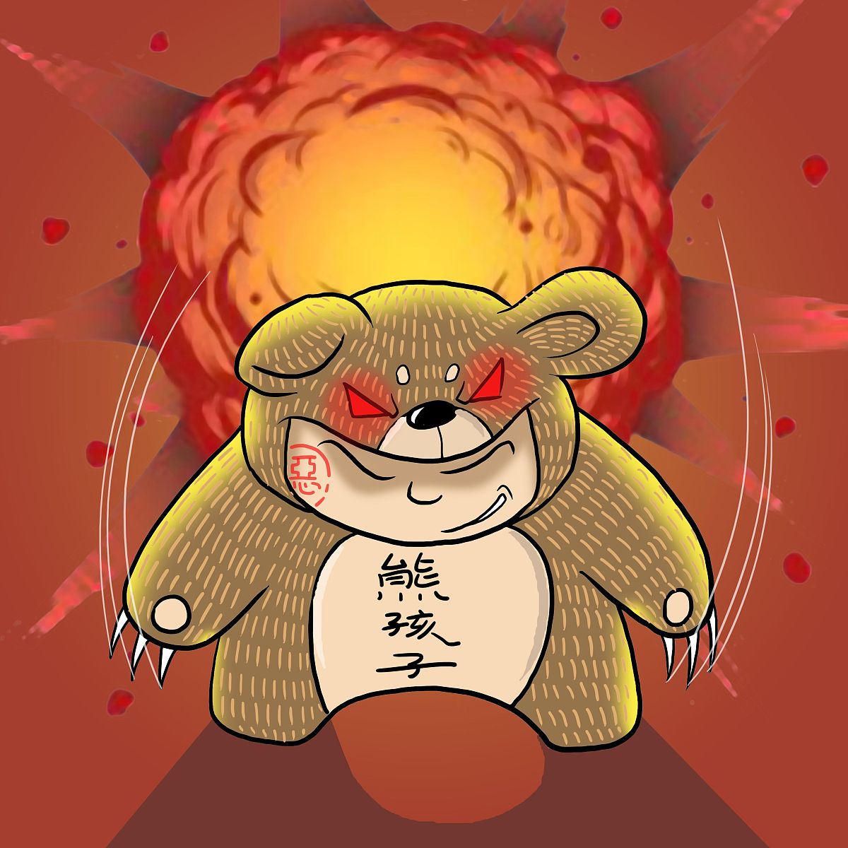 写一些关于人善良容易被欺负的文案