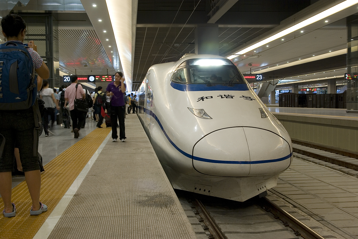 成都铁路专业学校排名-哪个学校铁路专业好