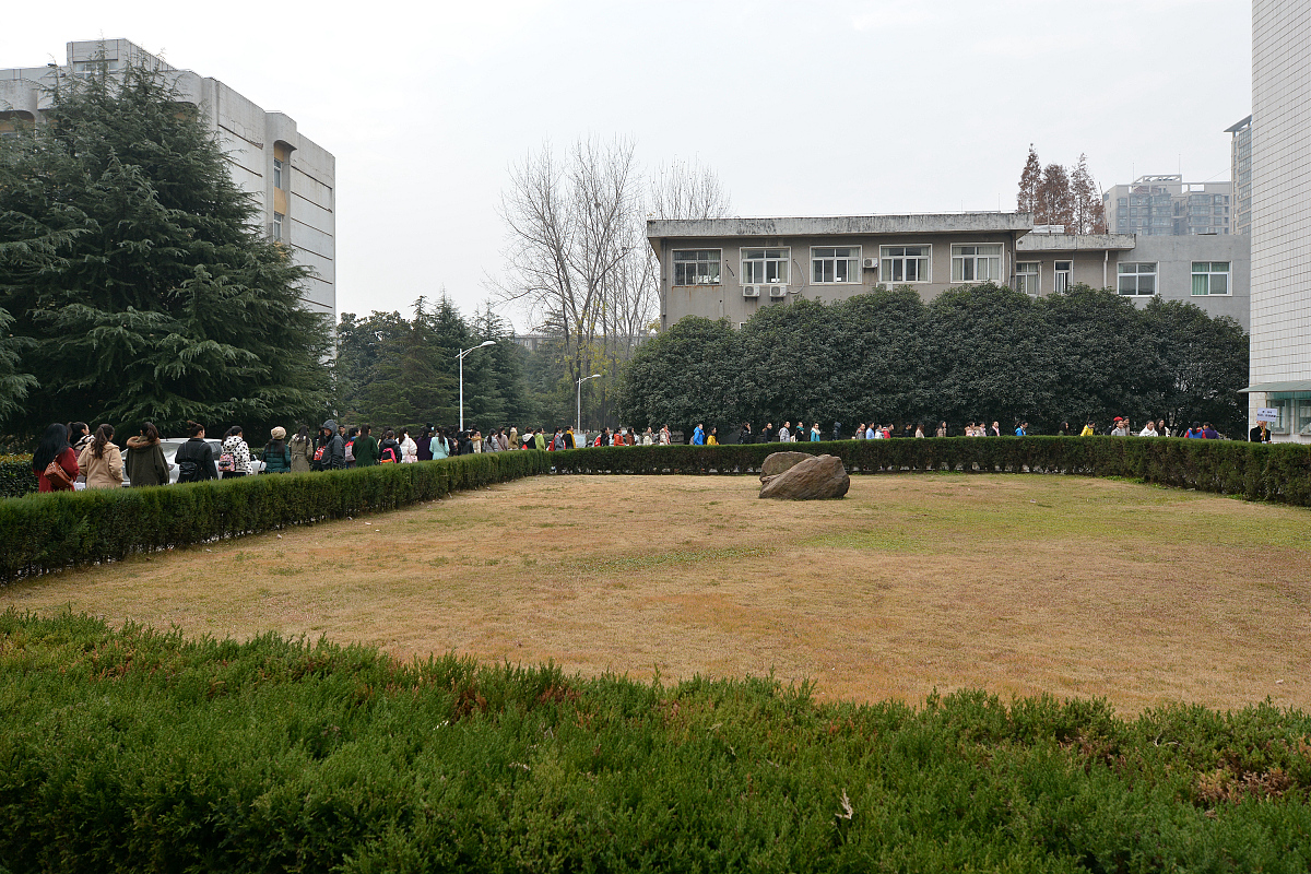 金沙第二职业技术高级中学2024年园林艺术专业招生简章