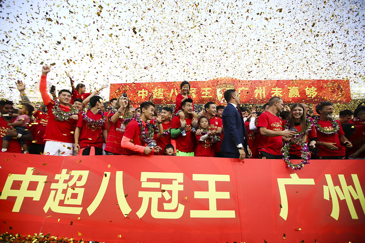 2019年12月1日,广东广州,2019中超第30轮,恒大淘宝3-0申花,赛后恒大众