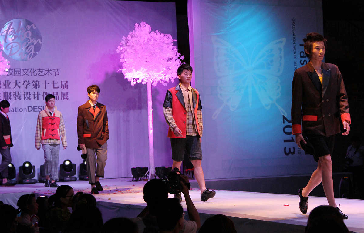 四川艺术职业学院五年制大专舞蹈表演 专业前景好不好