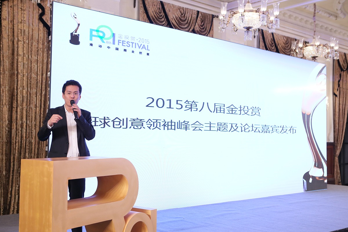 对一个关于医疗器械公司做的讲座进行总结要求1400字