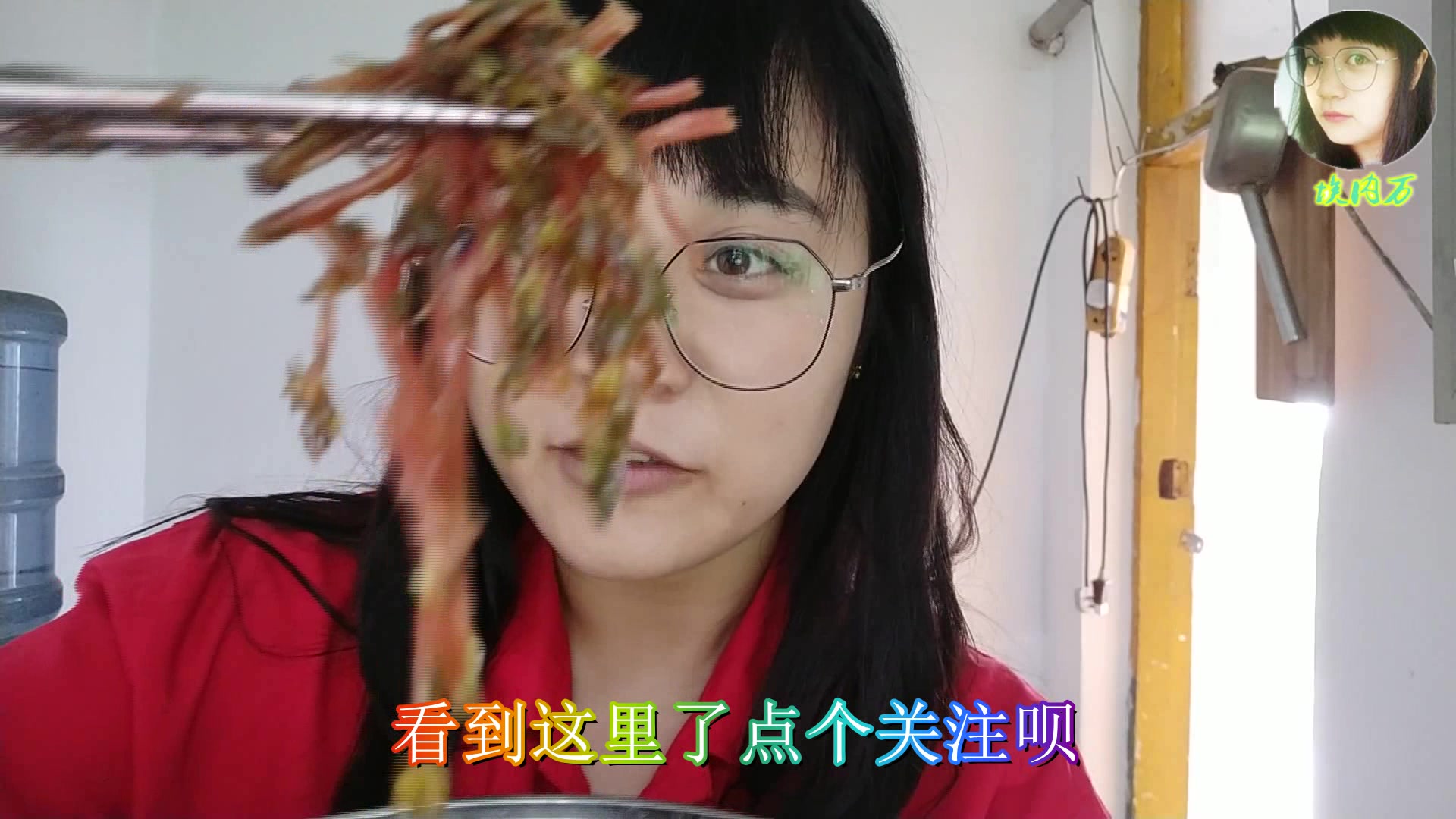 东北遍地都是宝,丫头今天挖到一种野菜,不知道你们有没有吃过