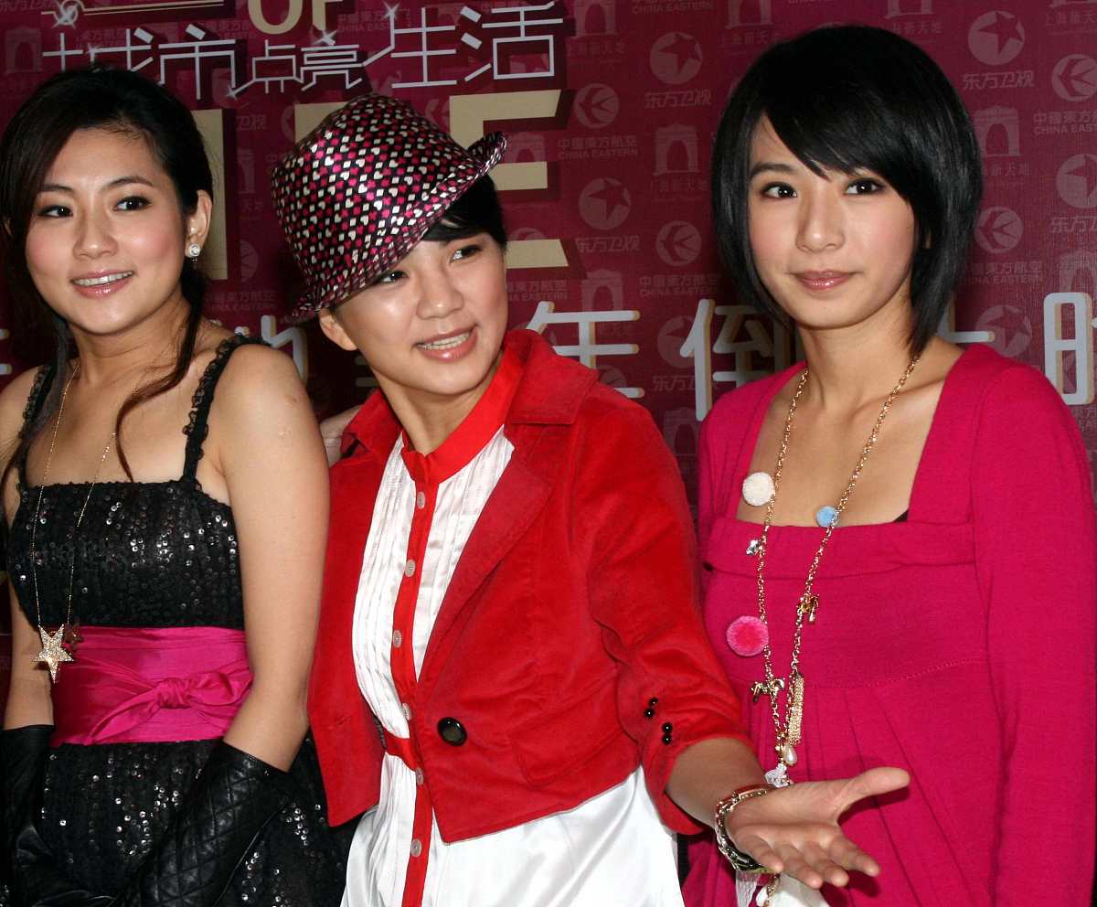2007年 12月 29日 , 上海 , 2008 上海 新天地 新年 倒计时 晚会 新闻