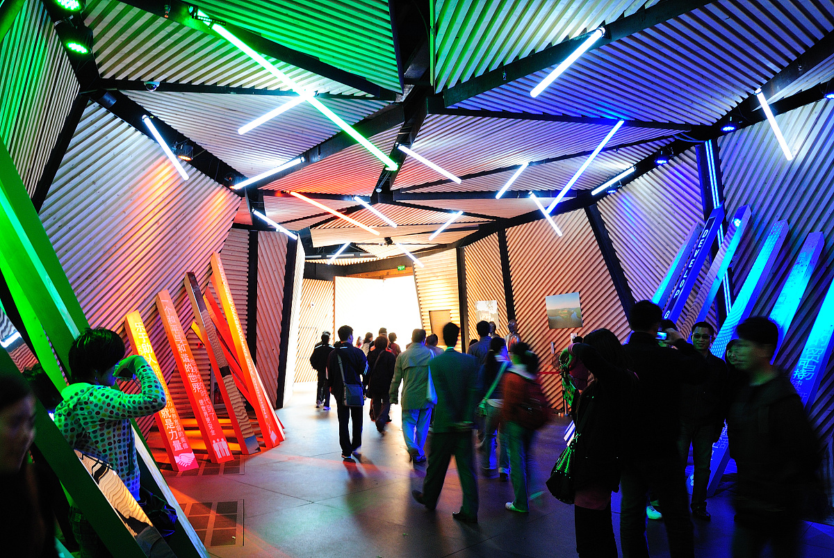 湖南人文科技学院招生老师联系方式 - QQ和电话