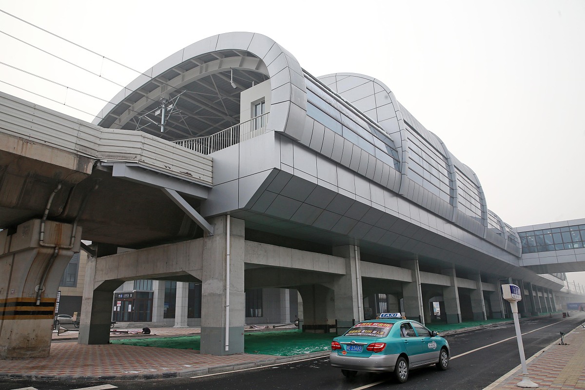 重庆轨道交通学校招生专业有哪些