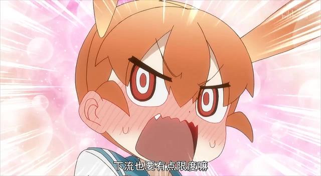 动漫简评《笨拙之极的上野》,有些人一旦错过就不在