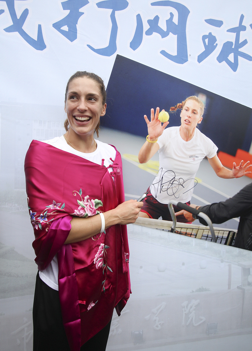 天津城市职业学院单招药剂专业好吗