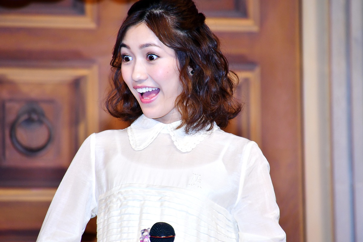 十个带人丸的日本姓名