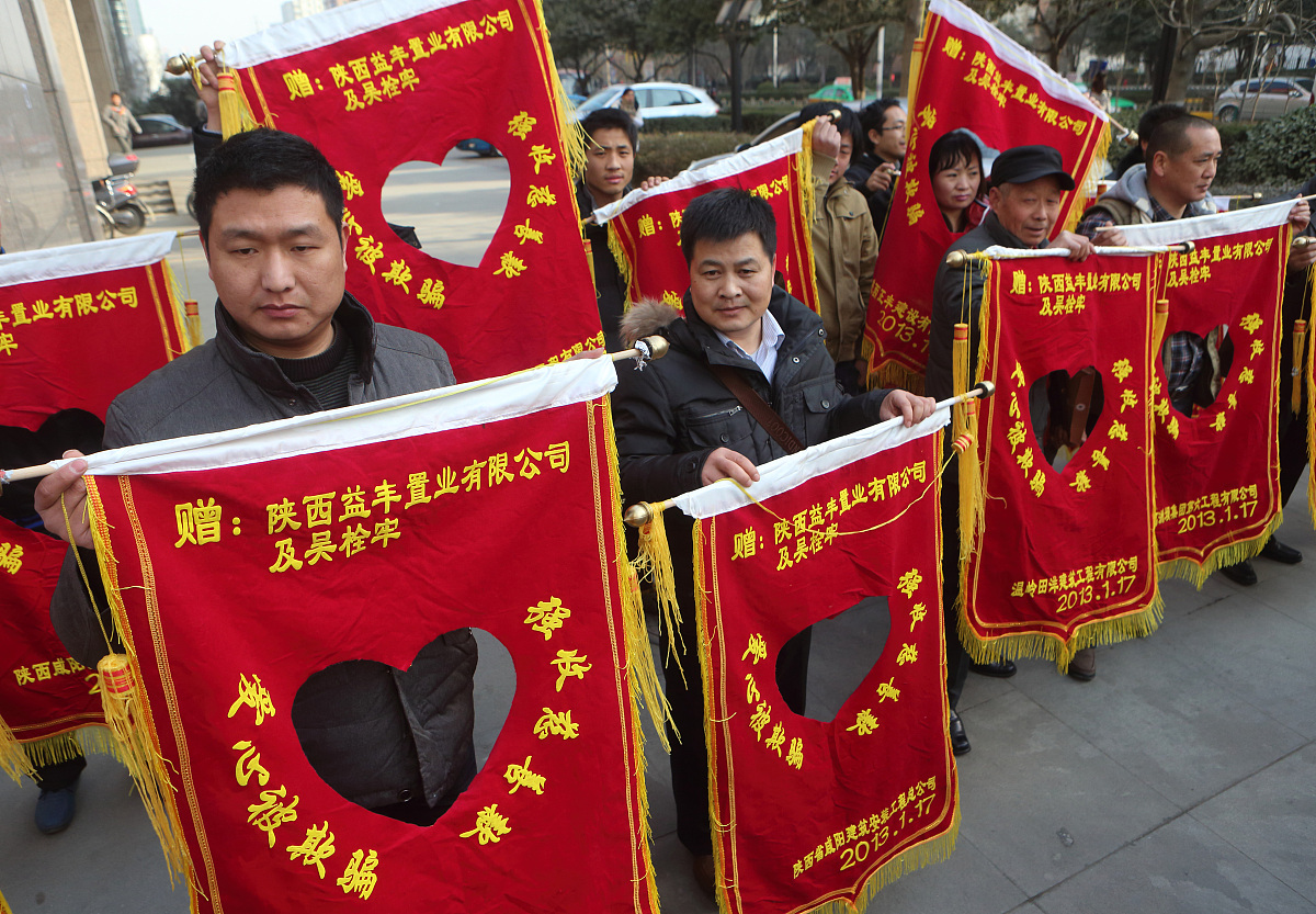 抖店保证金支付：对公账户还是个人账户？