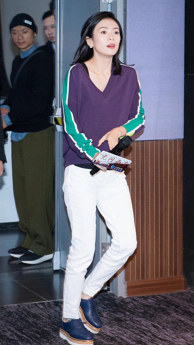 教育学硕士毕业论文致谢范文：感谢所有帮助我的人