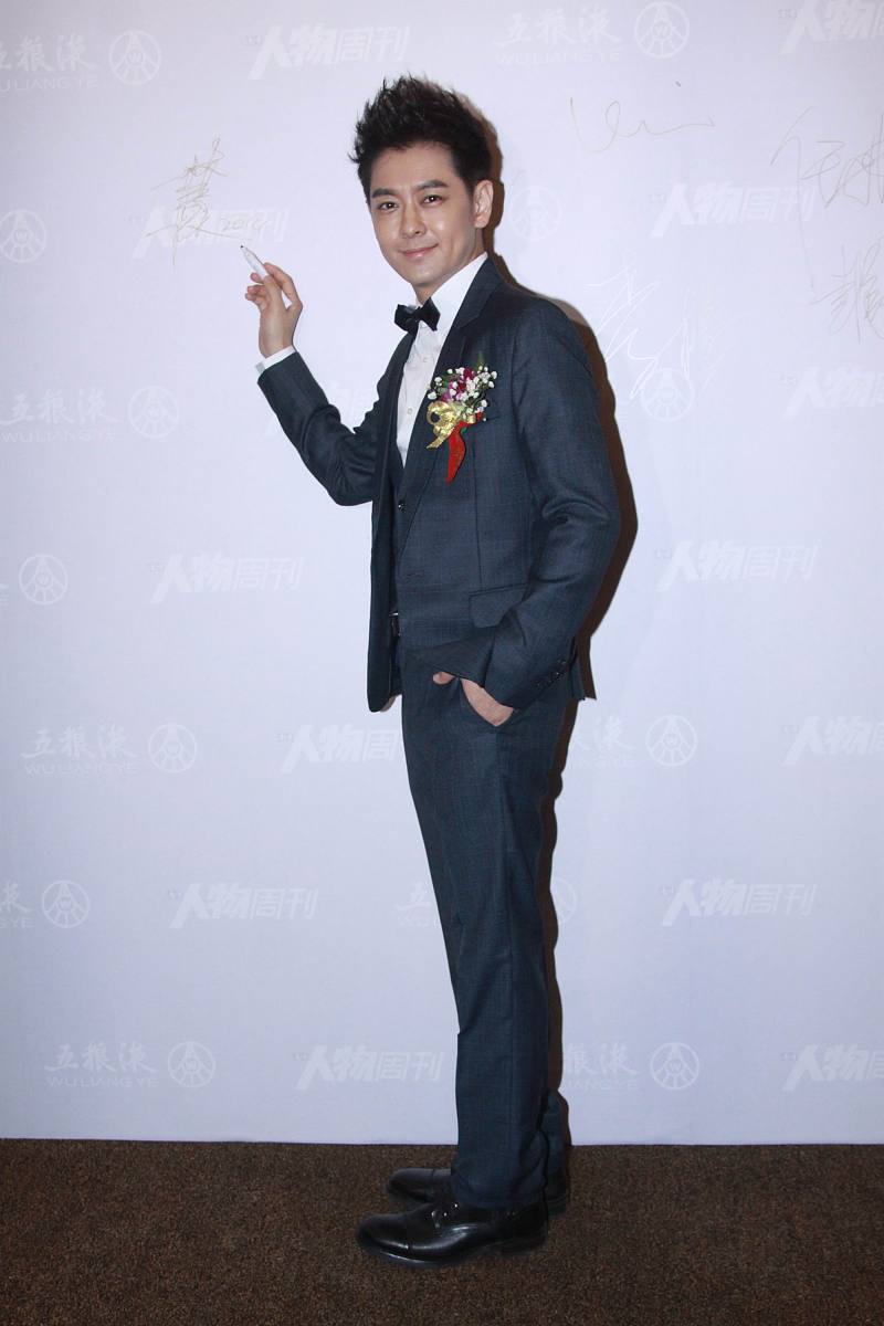 2014年05月16日,北京,南方人物周刊青年领袖庆典举行.***_***林志颖