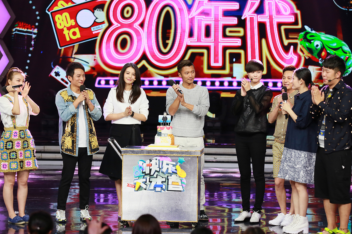 写40条关于综艺方面的文章标题