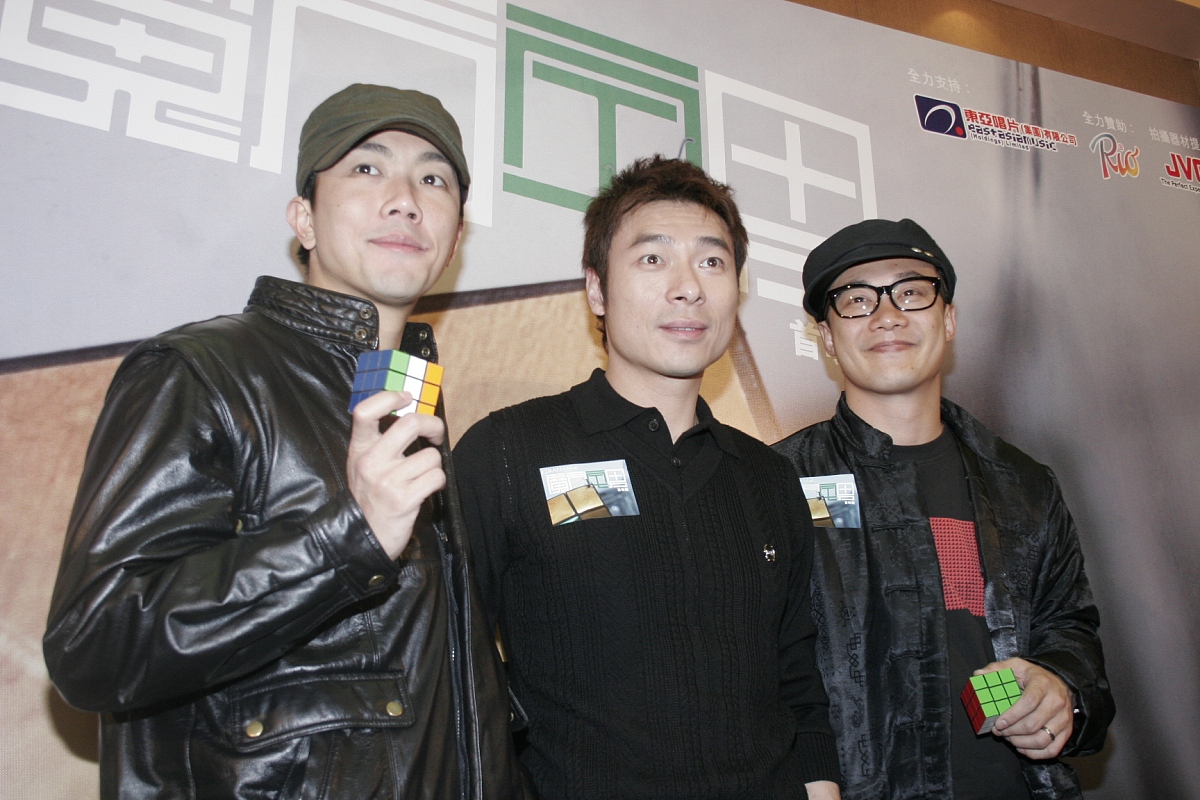 2009年1月19日,香港,许志安首次执导为自己拍自传《魔方宅男》.***_**