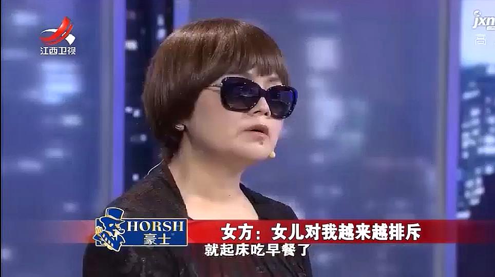 [图]女儿放假回来只找父亲,对母亲爱搭不理:耽误我和爸爸相处了