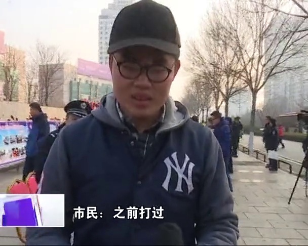 110日说110,淄博市公安局教你如何正确拨打110