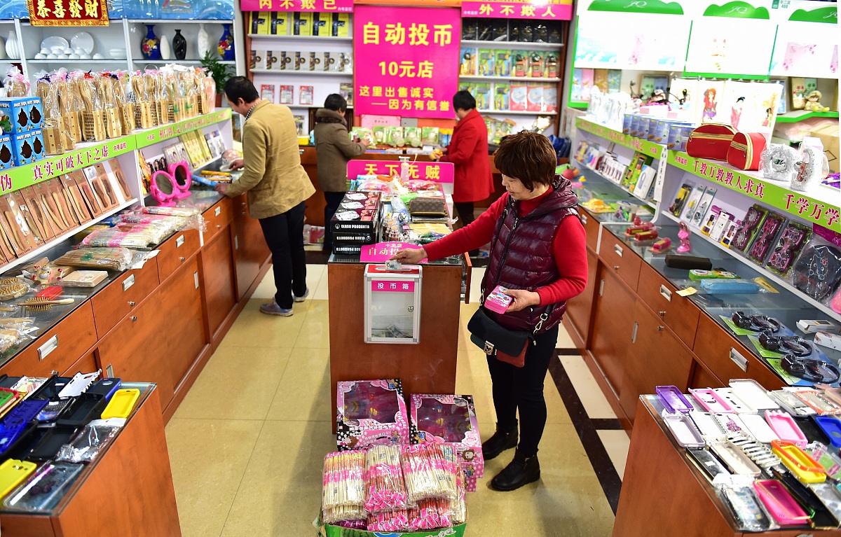 滁州市旅游商贸学校2021年招生条件是什么