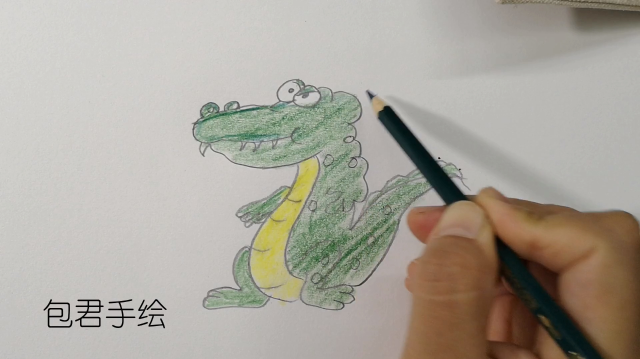简笔画教学:如何画鳄鱼?
