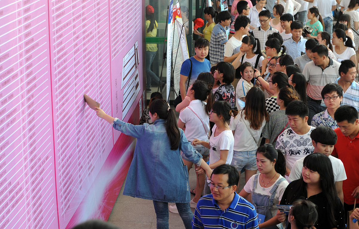 杭州初中生中考报考中专指南：专业选择、升学途径及就业前景