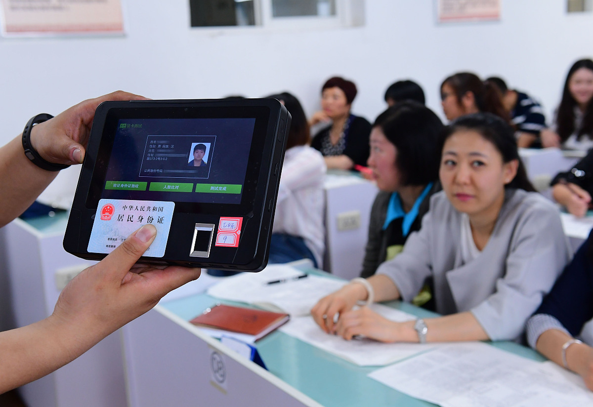 山东退休档案数字化服务 | 专业高效安全