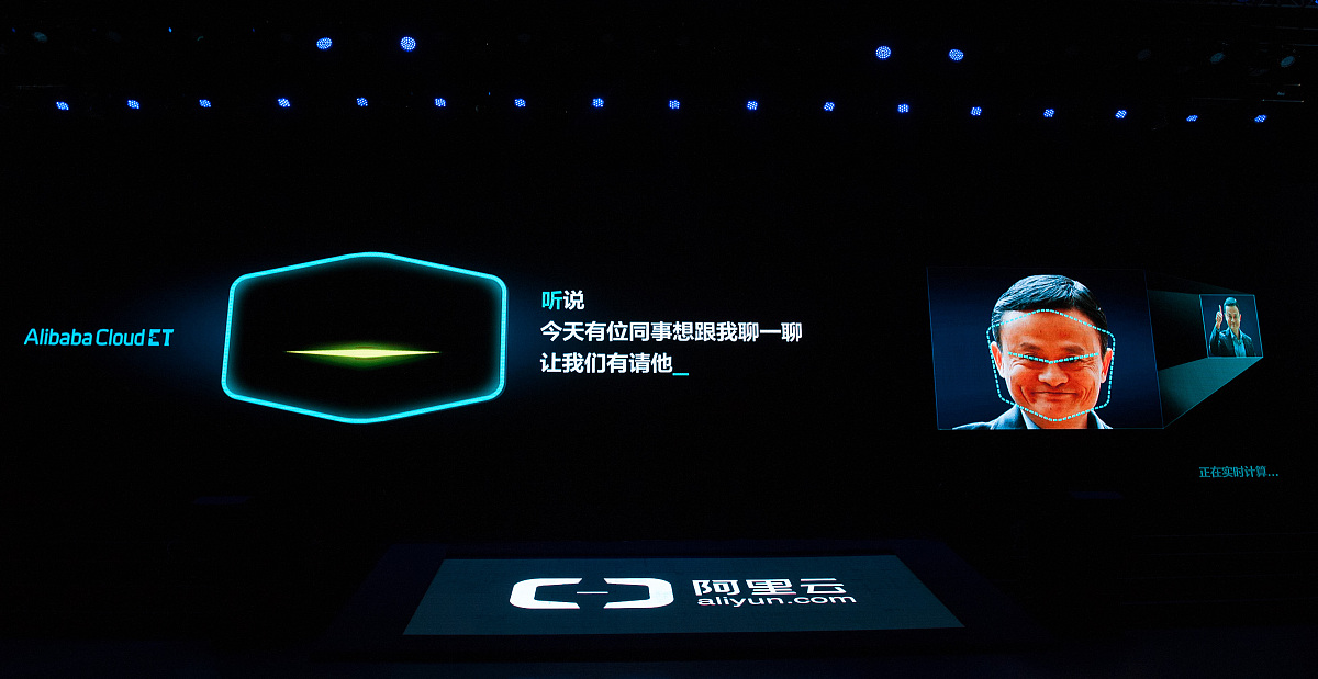 Vue 项目集成科大讯飞语音识别：安装和配置